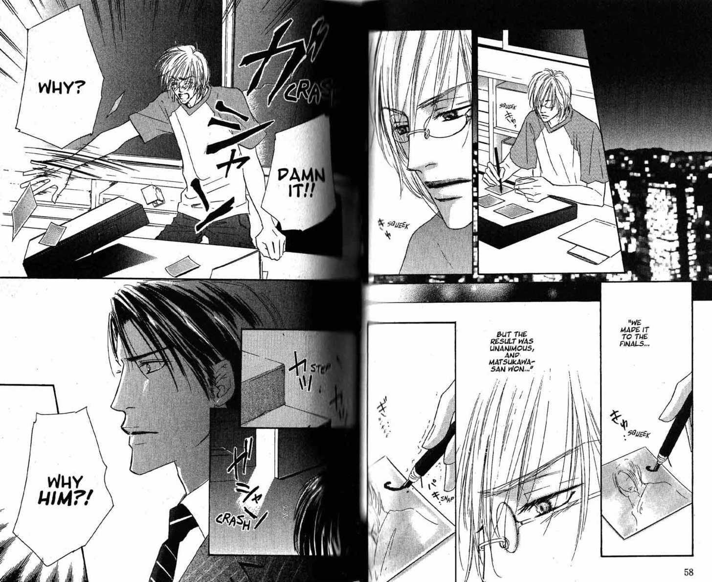 Loveholic Chapter 7 #11