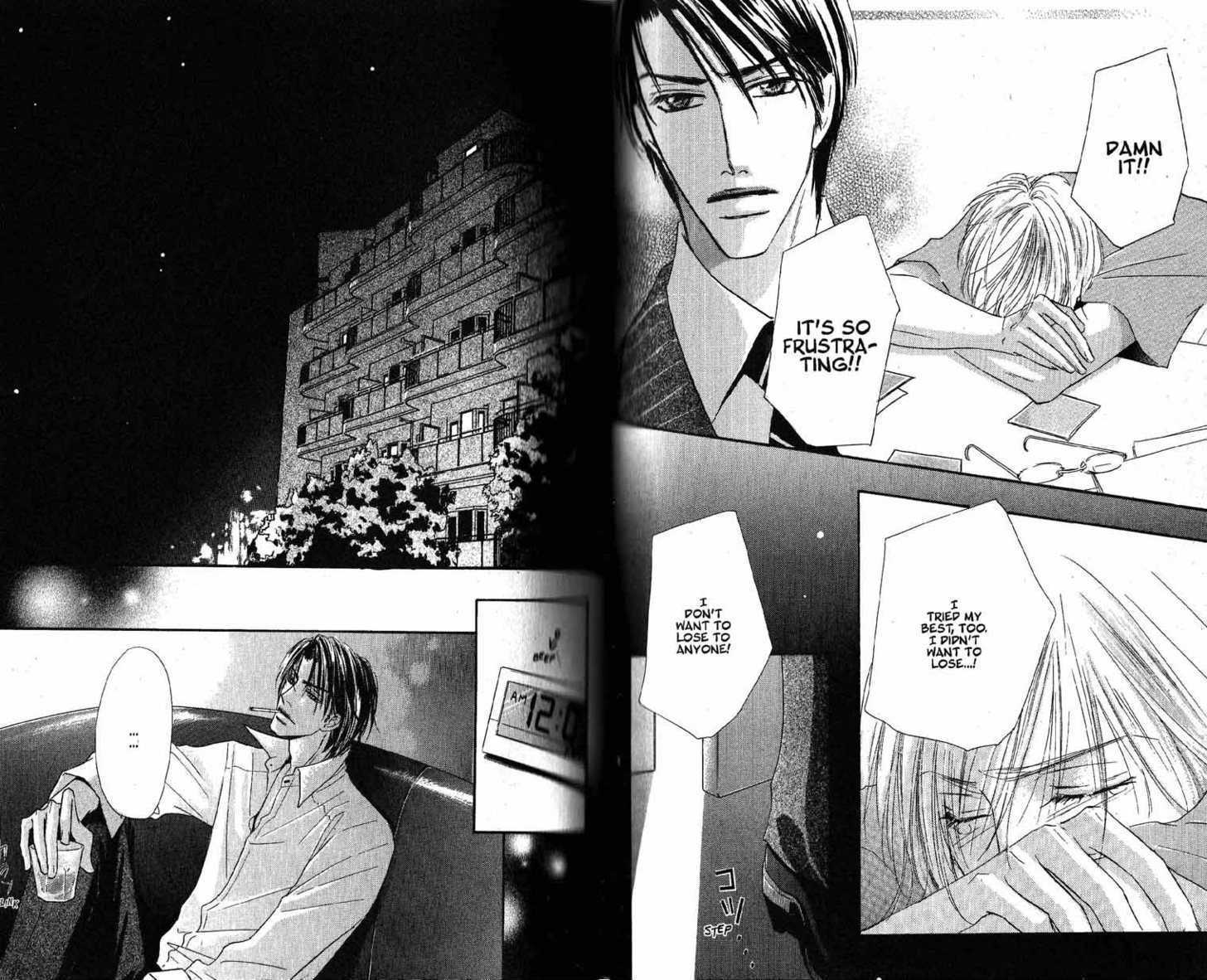 Loveholic Chapter 7 #12