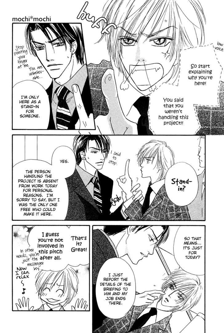 Loveholic Chapter 6 #27