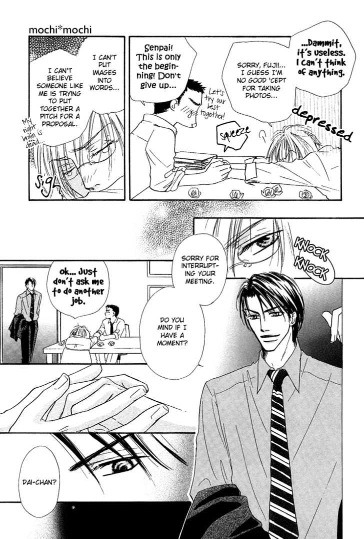 Loveholic Chapter 6 #32