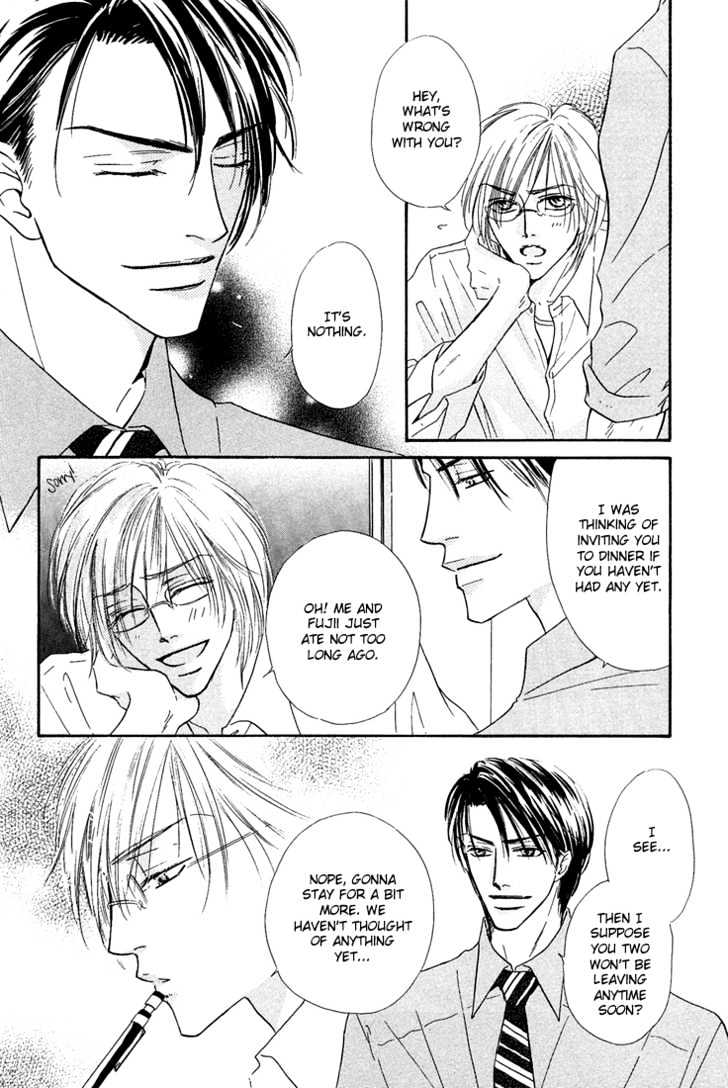 Loveholic Chapter 6 #33