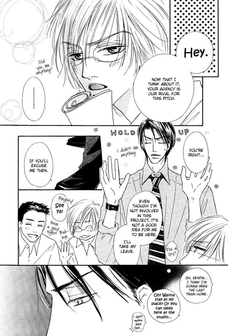 Loveholic Chapter 6 #34