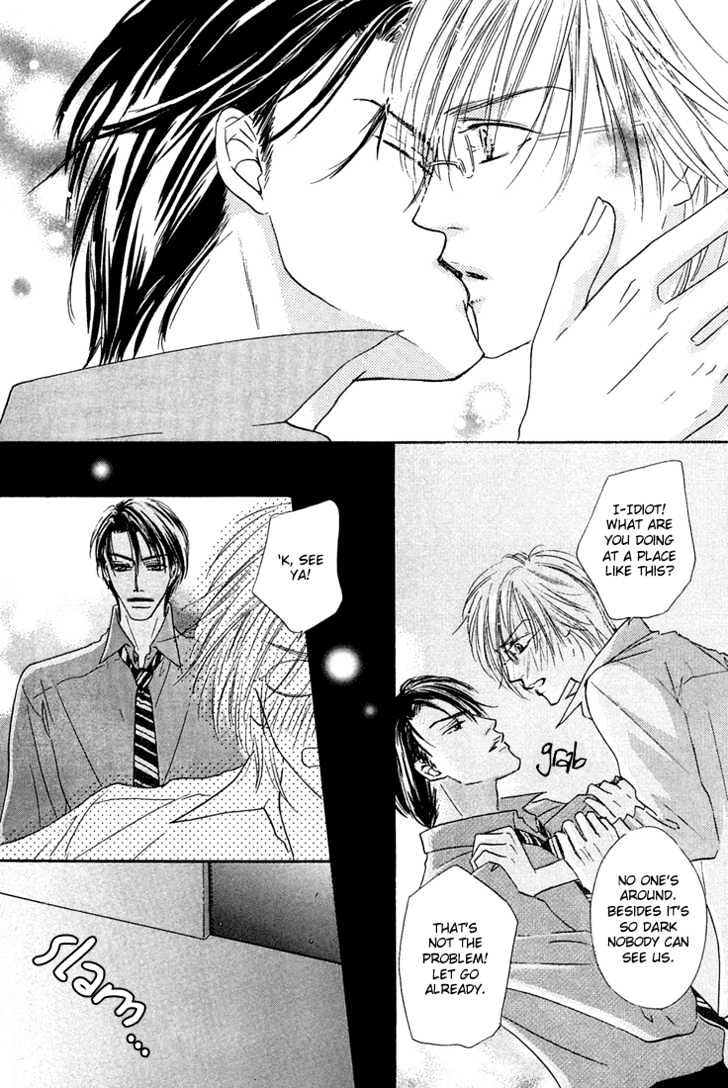 Loveholic Chapter 6 #37