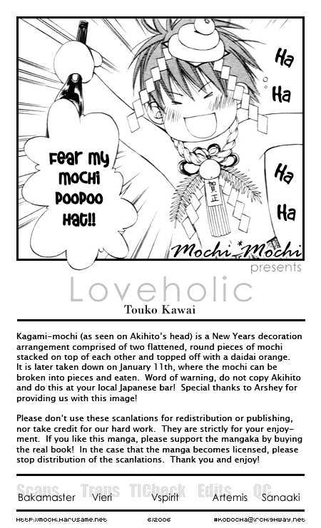 Loveholic Chapter 6 #40