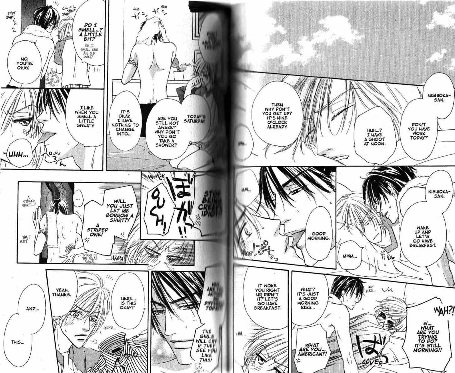 Loveholic Chapter 7 #21