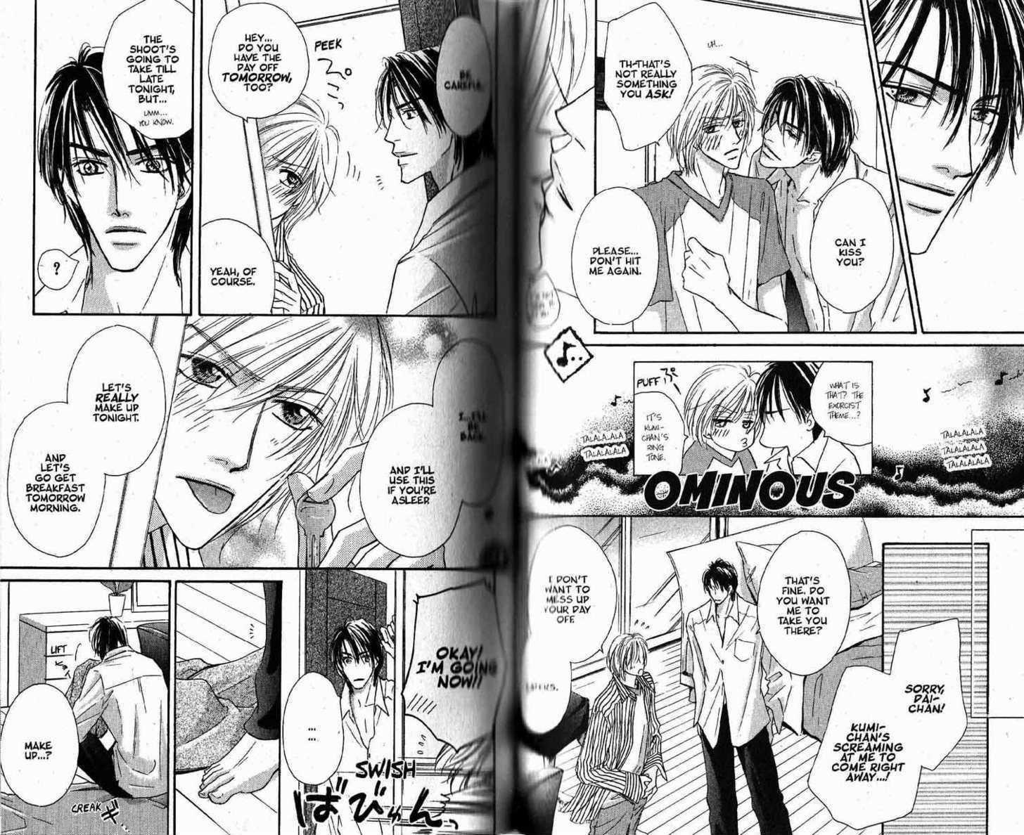 Loveholic Chapter 7 #23