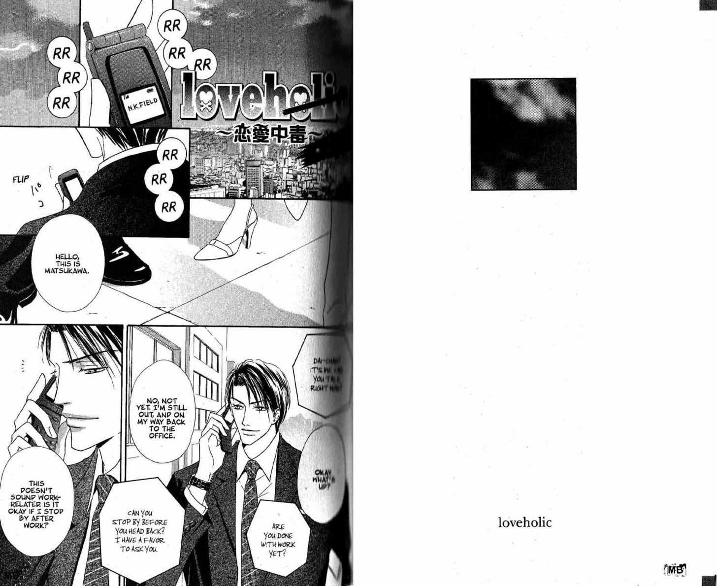 Loveholic Chapter 7 #25