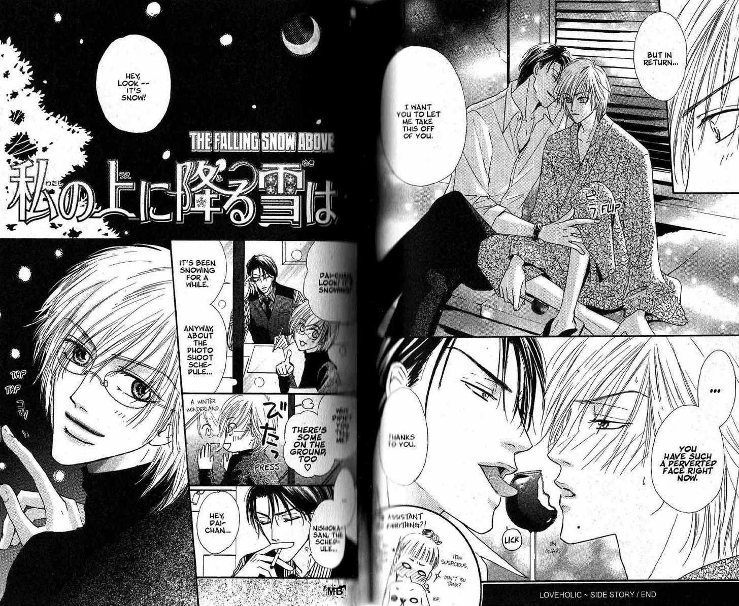 Loveholic Chapter 7 #29