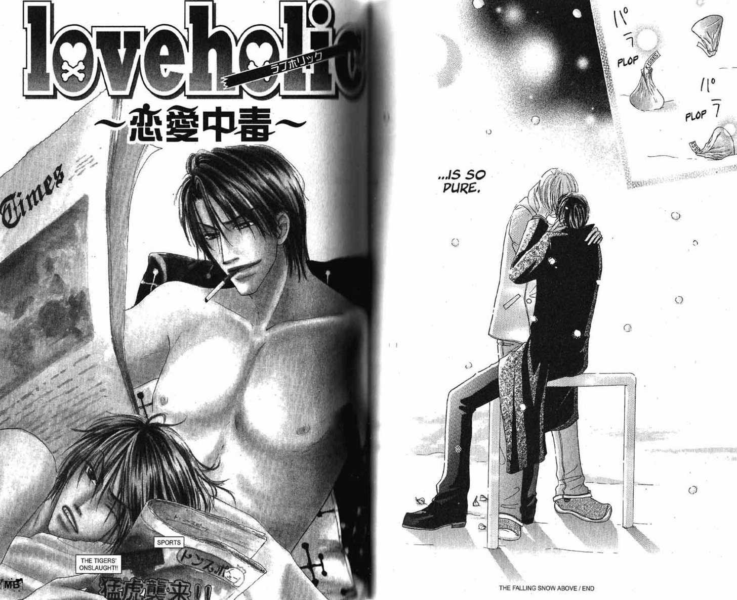 Loveholic Chapter 7 #34