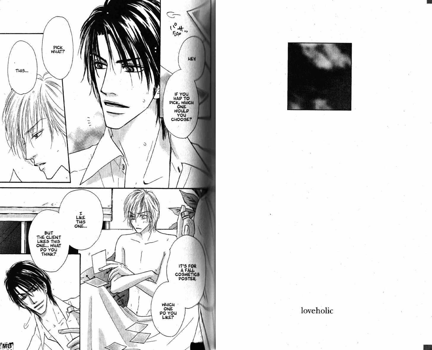 Loveholic Chapter 7 #35