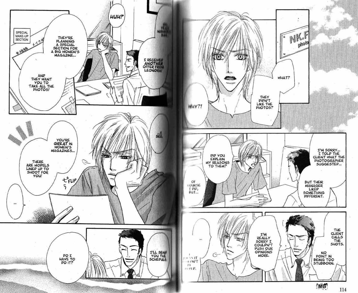 Loveholic Chapter 7 #39