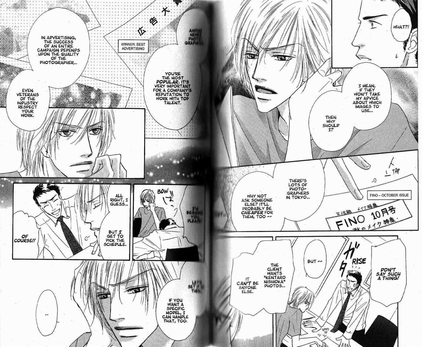 Loveholic Chapter 7 #40