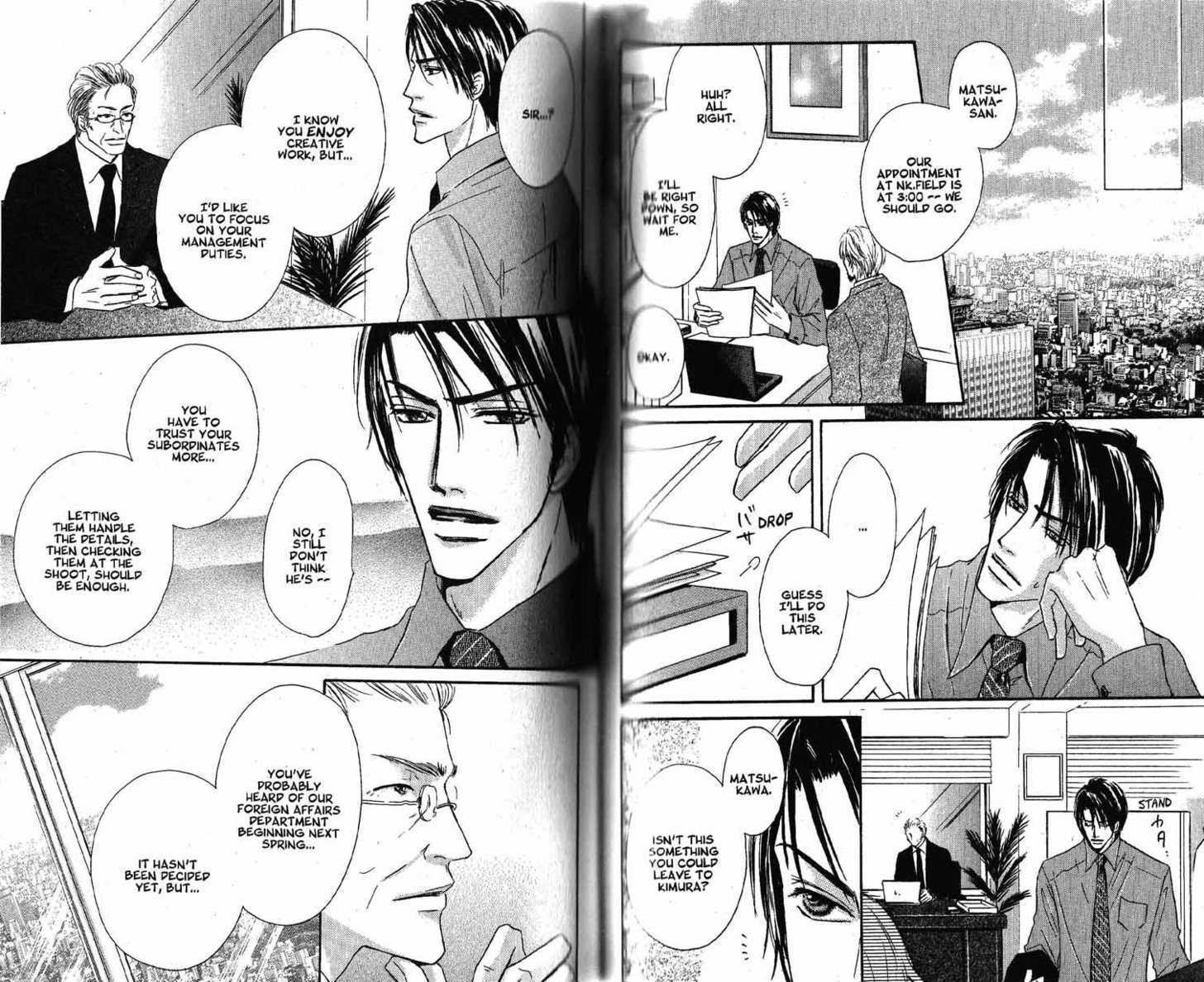 Loveholic Chapter 7 #41