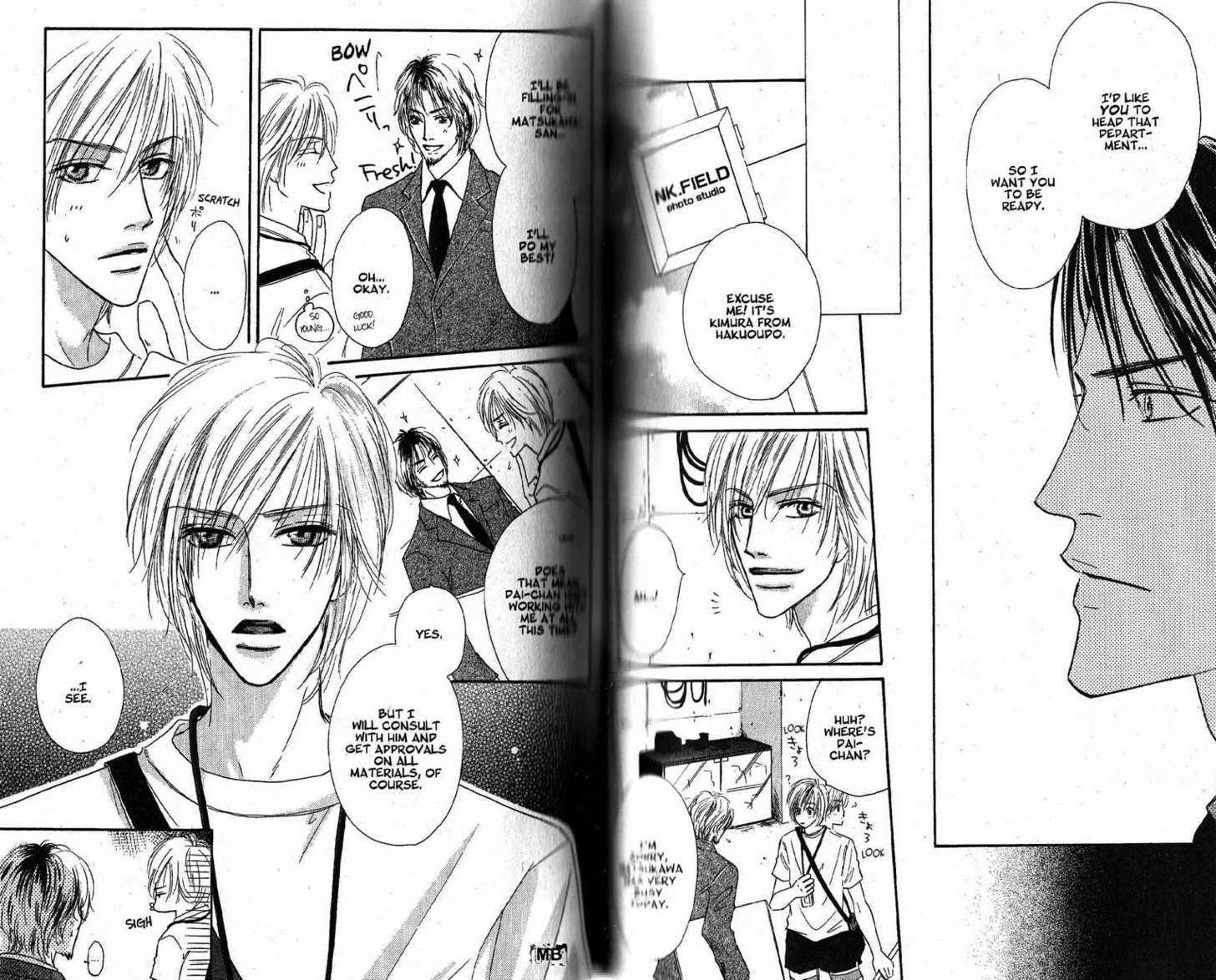 Loveholic Chapter 7 #42