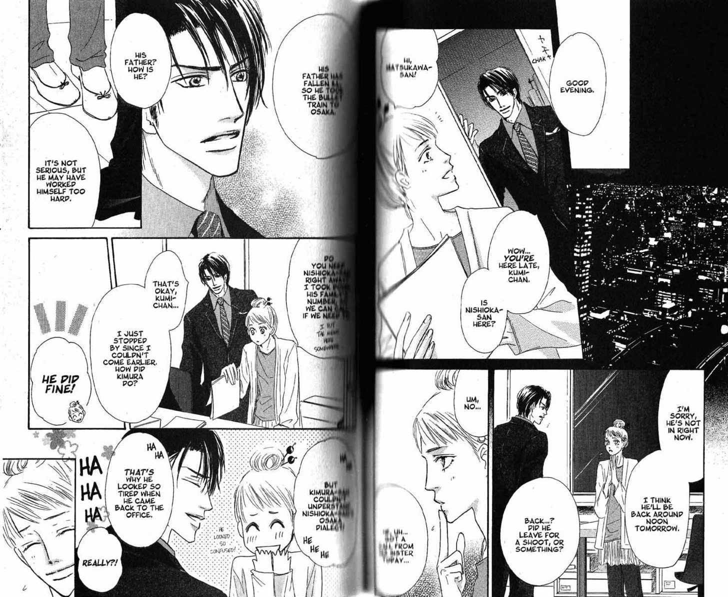 Loveholic Chapter 7 #44