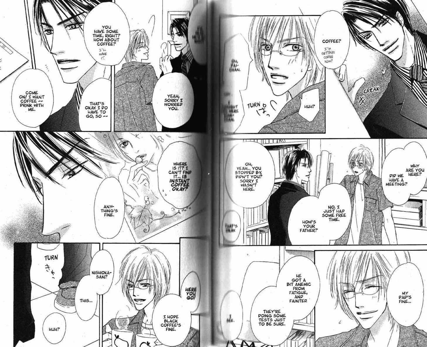 Loveholic Chapter 7 #46