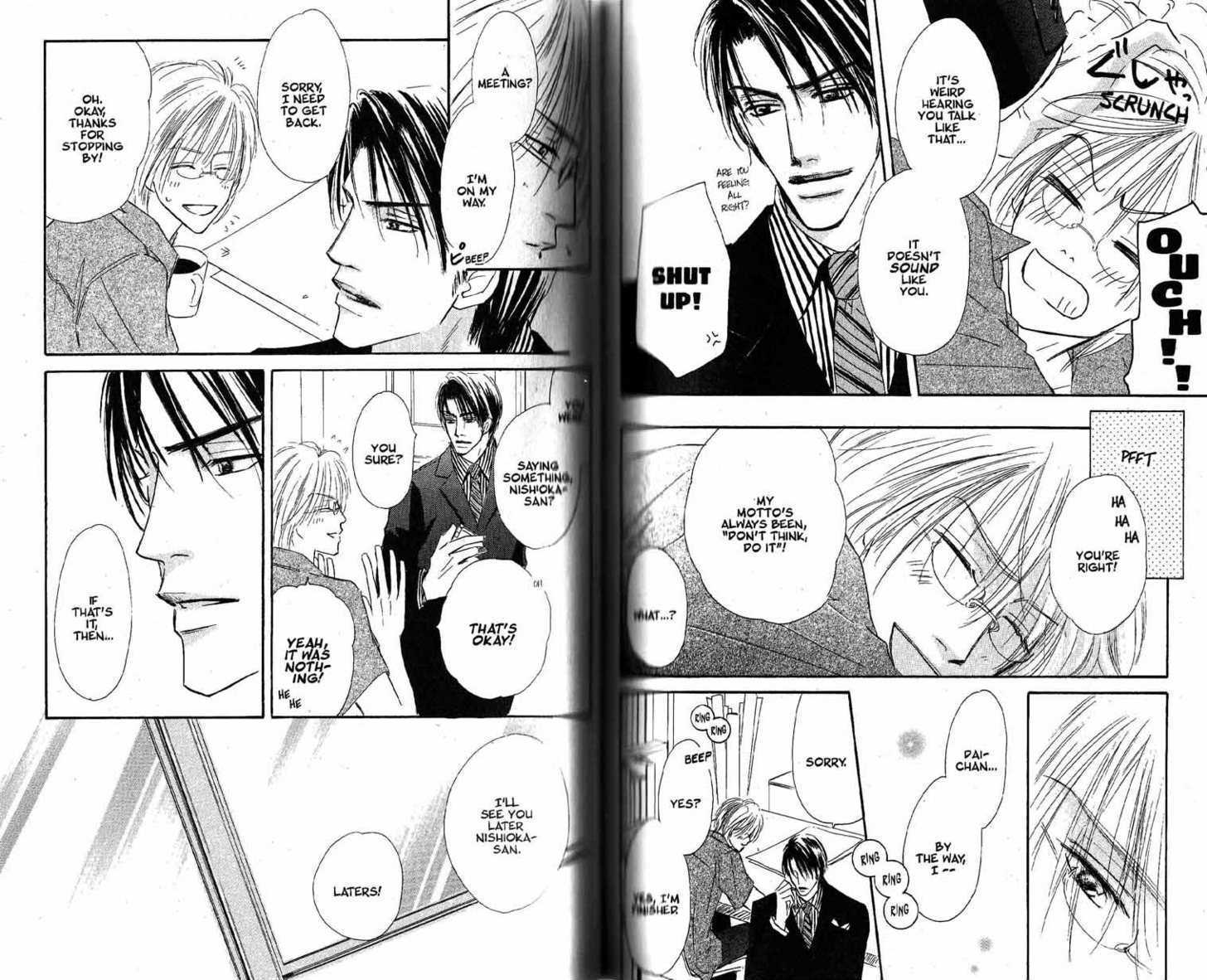 Loveholic Chapter 7 #49