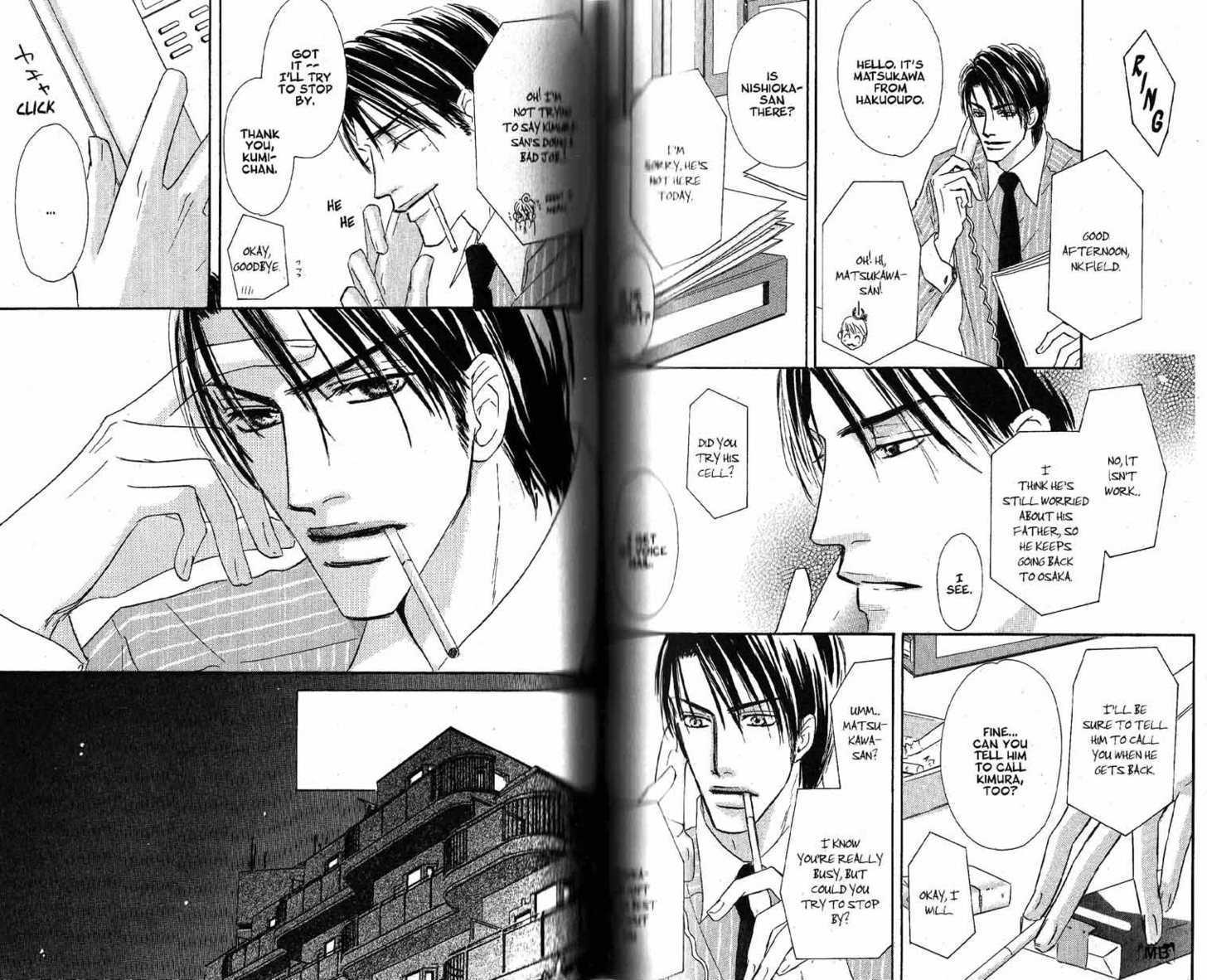 Loveholic Chapter 7 #51