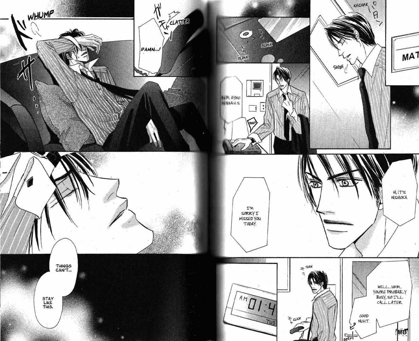 Loveholic Chapter 7 #52