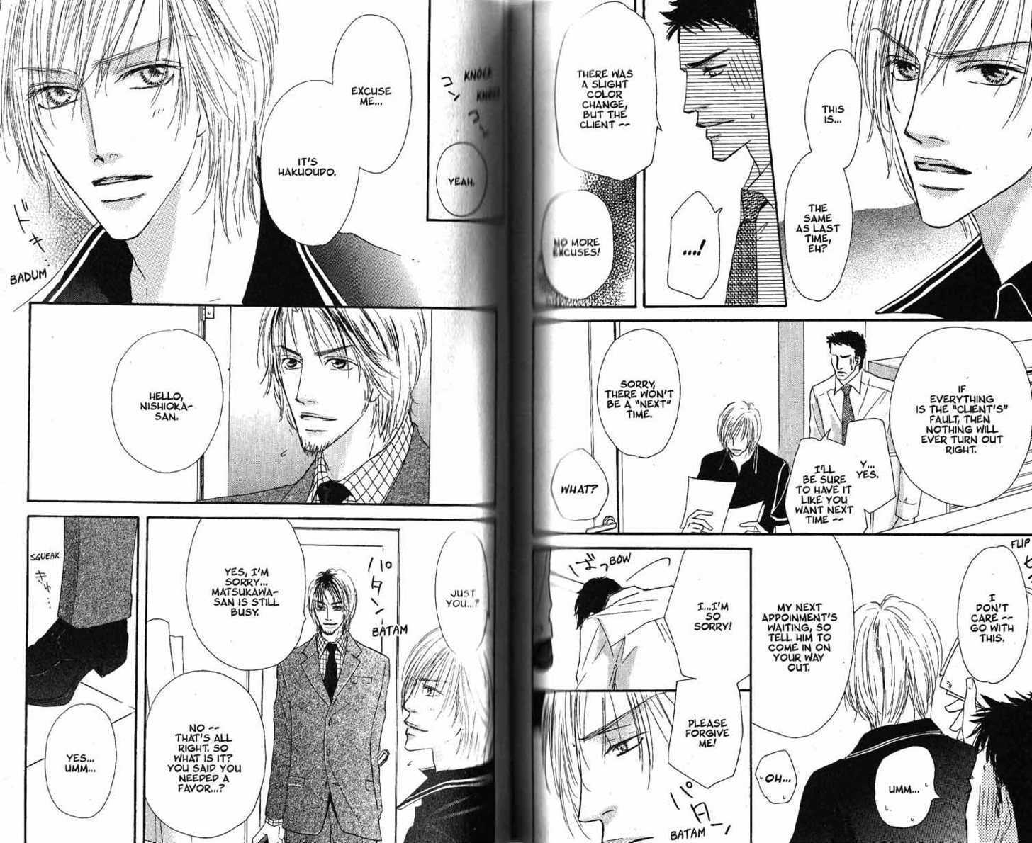 Loveholic Chapter 7 #61