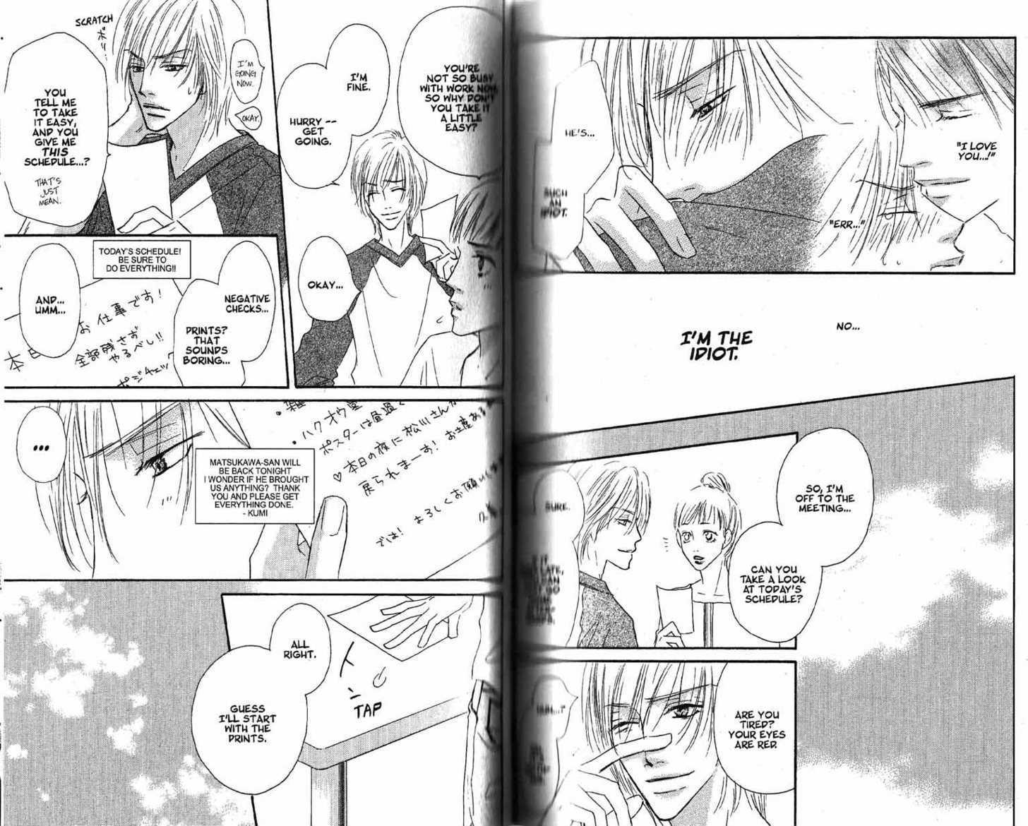 Loveholic Chapter 7 #66