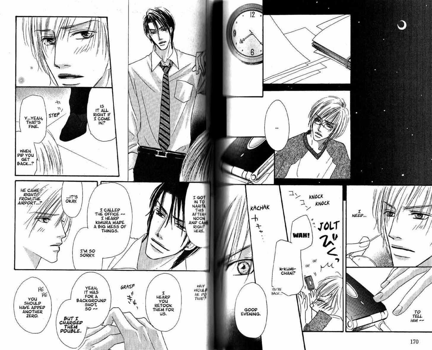 Loveholic Chapter 7 #67