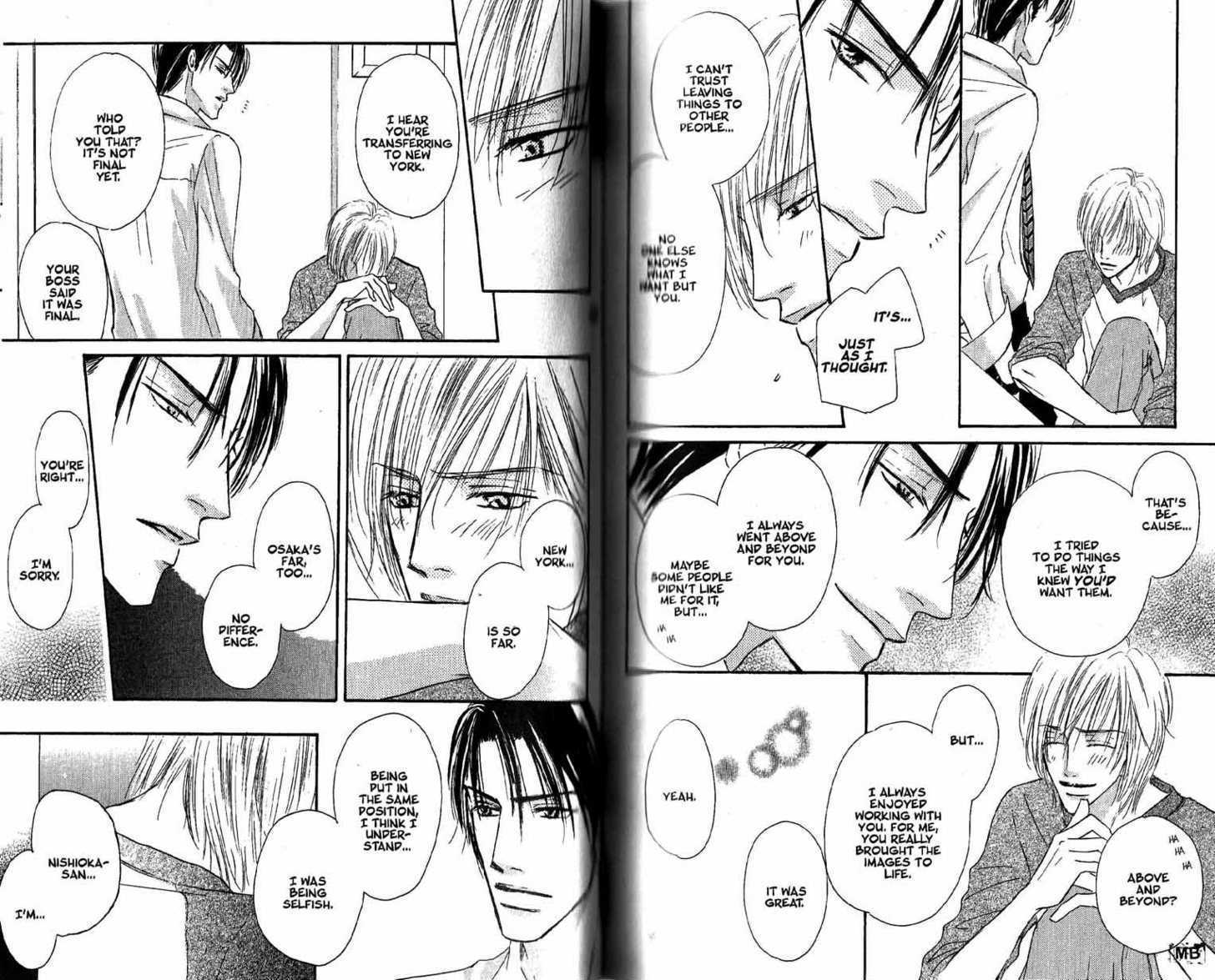 Loveholic Chapter 7 #68