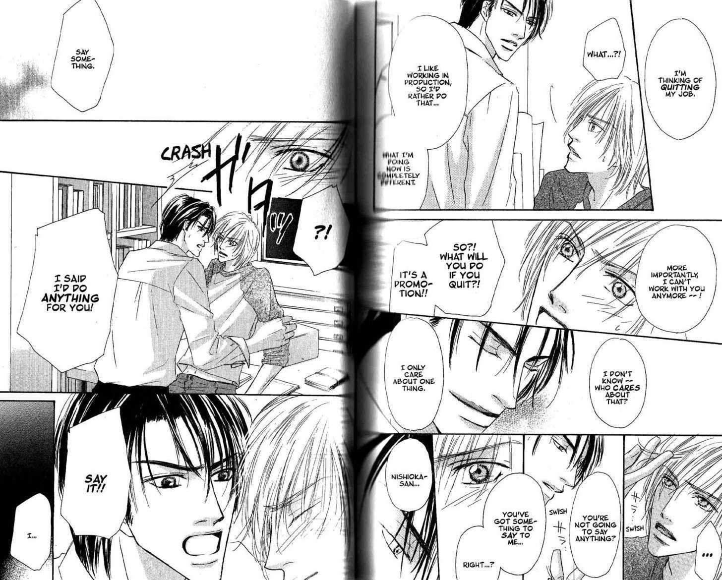 Loveholic Chapter 7 #69