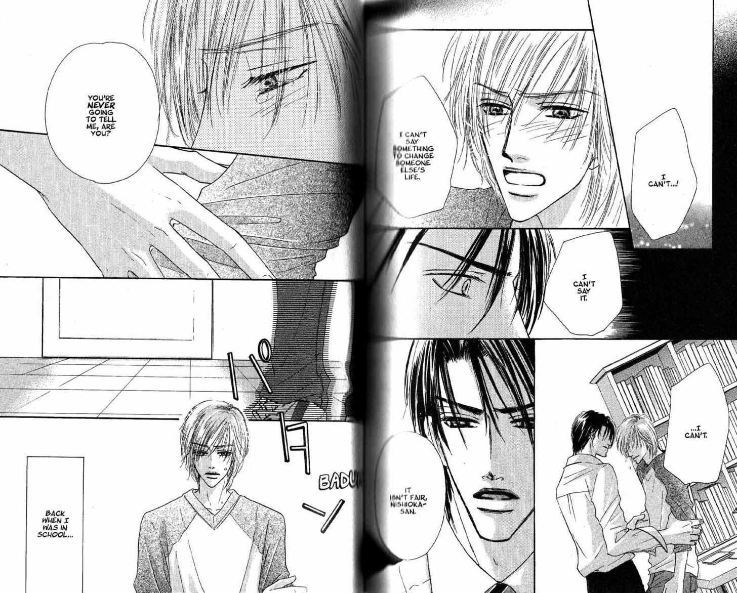 Loveholic Chapter 7 #70