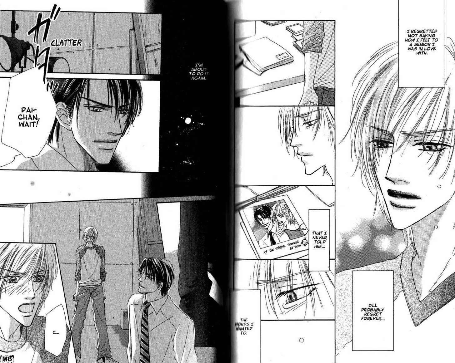 Loveholic Chapter 7 #71