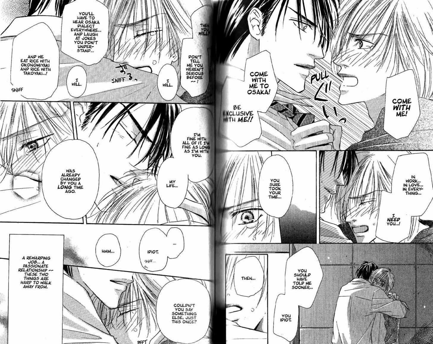 Loveholic Chapter 7 #72