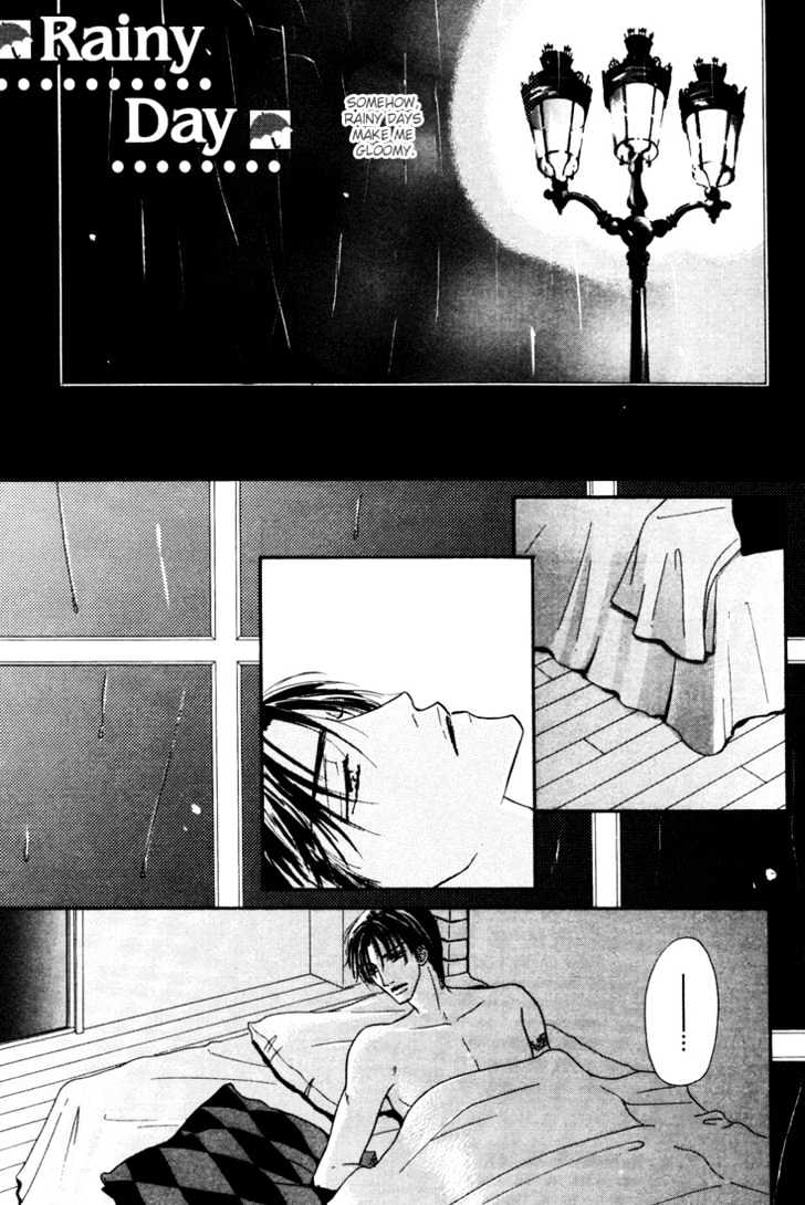 Loveholic Chapter 5.5 #7