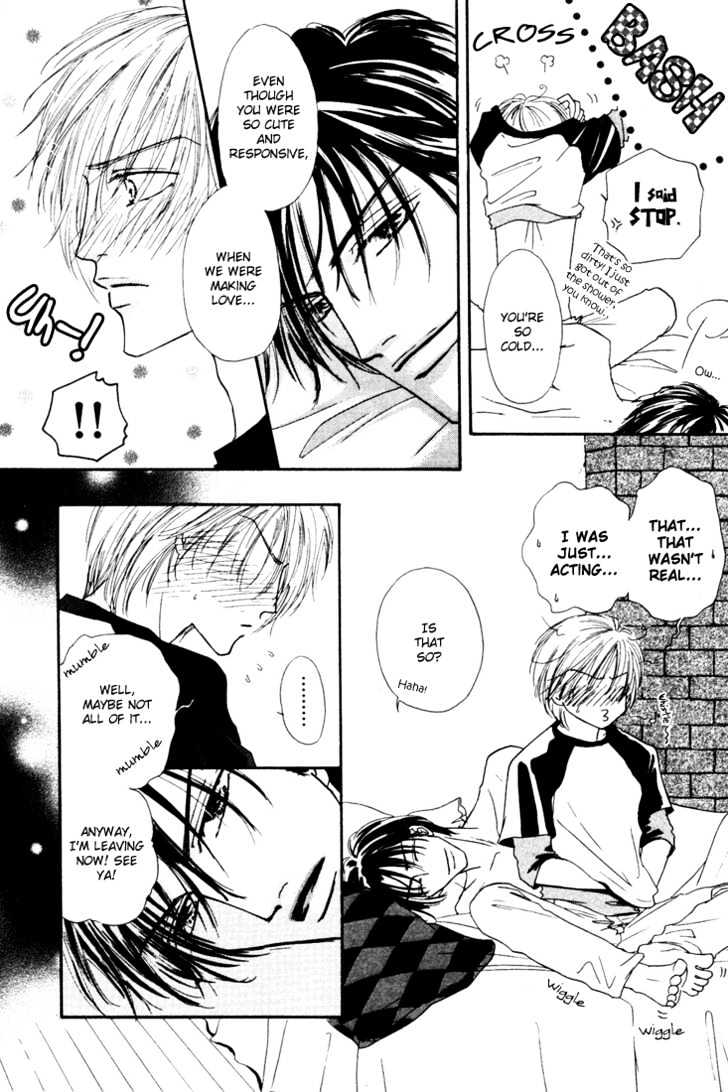 Loveholic Chapter 5.5 #9