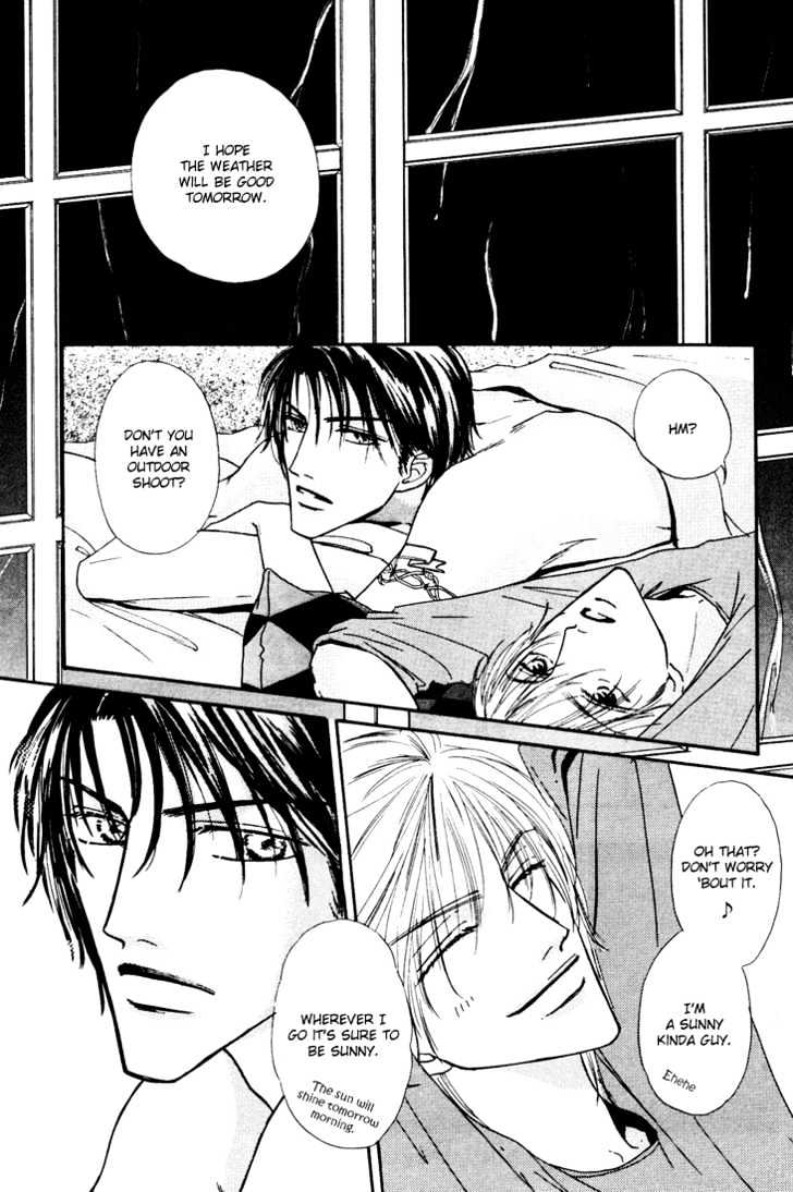 Loveholic Chapter 5.5 #13