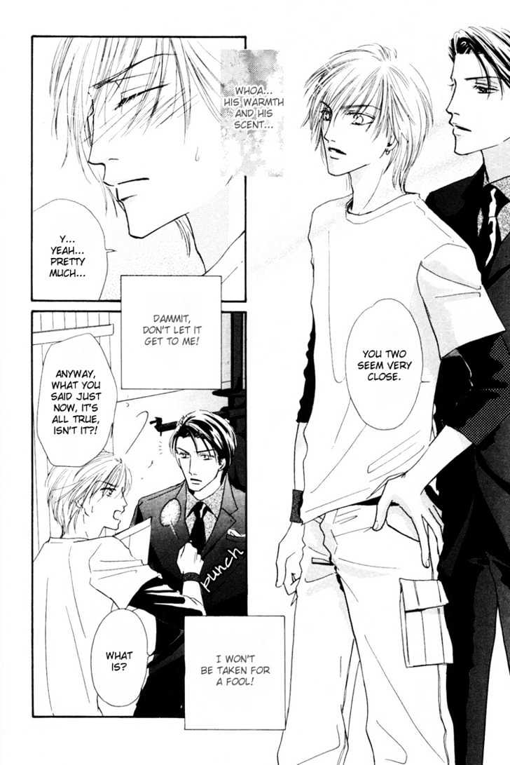 Loveholic Chapter 4 #11