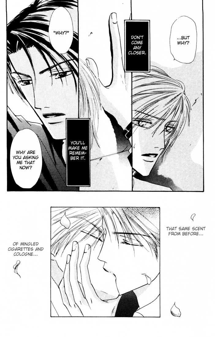 Loveholic Chapter 4 #13