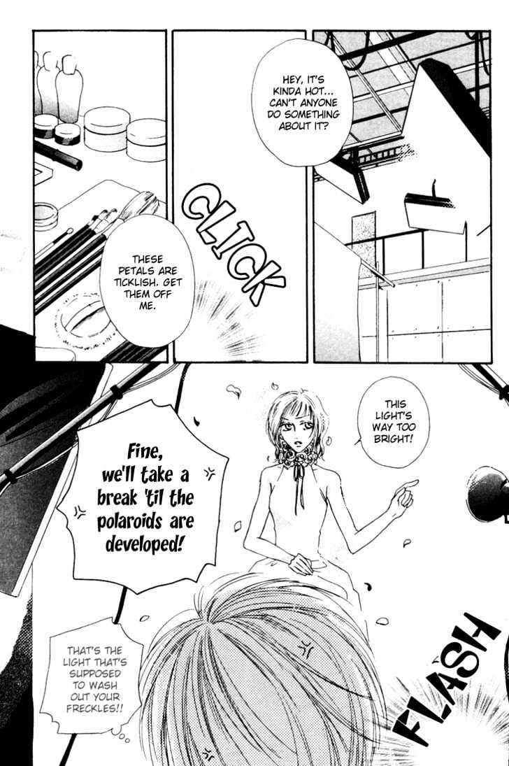 Loveholic Chapter 4 #19