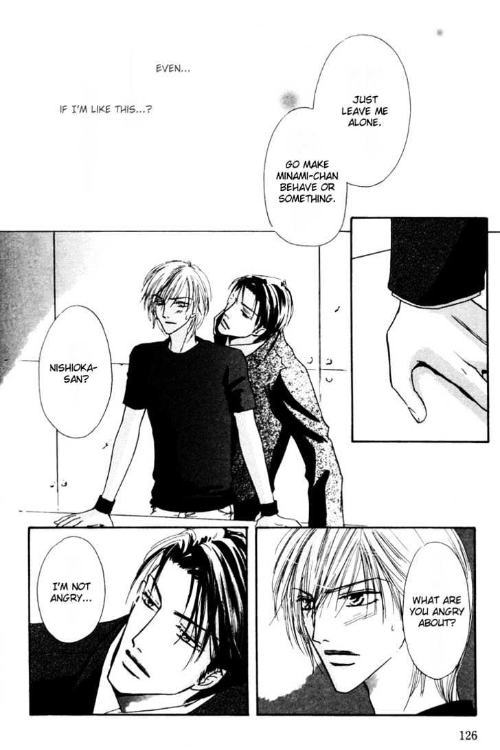 Loveholic Chapter 4 #25