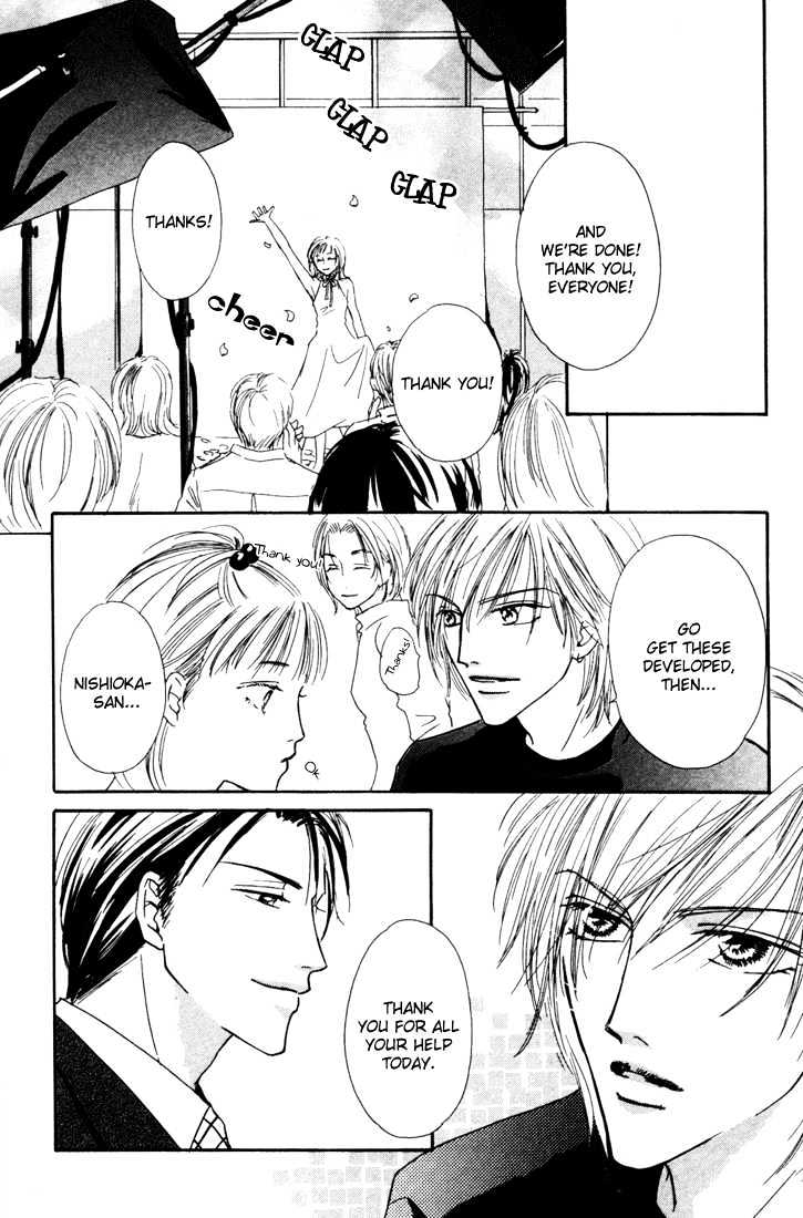 Loveholic Chapter 4 #29