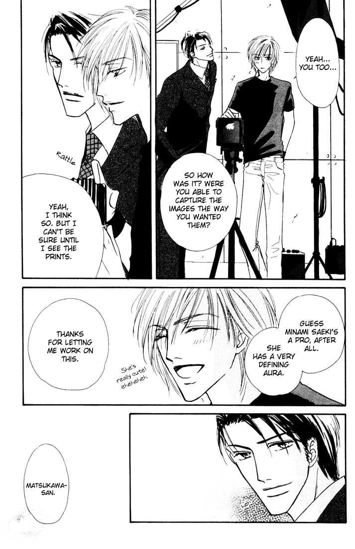 Loveholic Chapter 4 #30