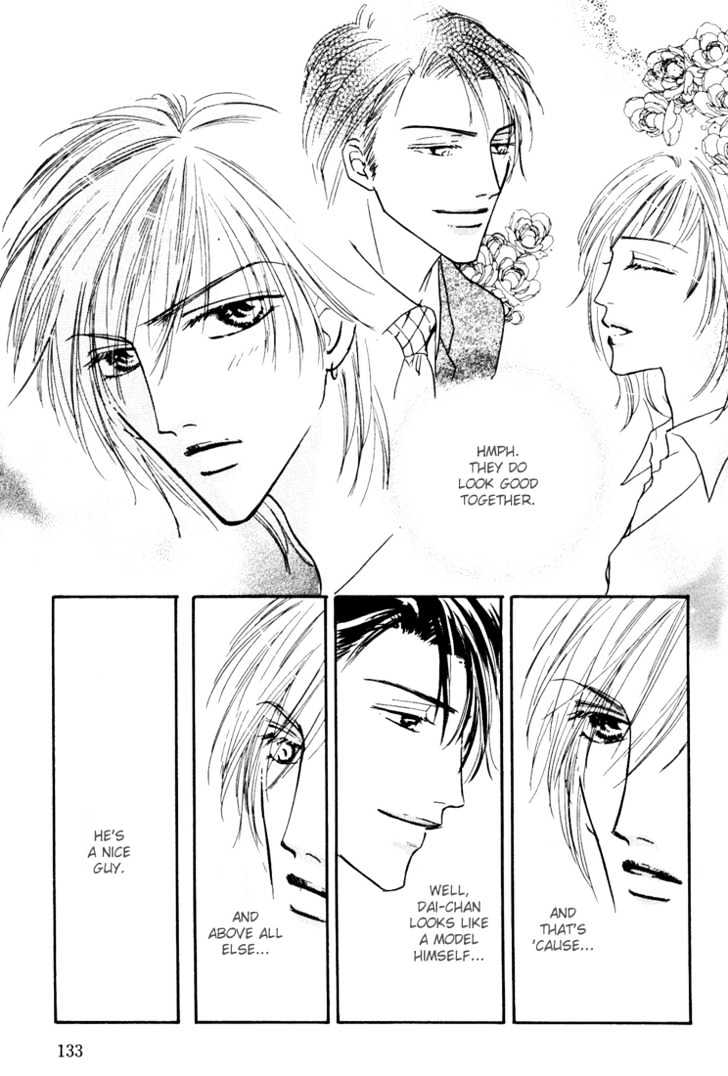 Loveholic Chapter 4 #32