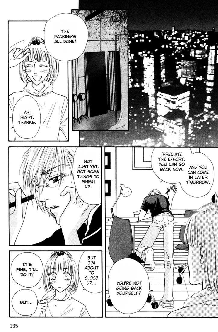 Loveholic Chapter 4 #34