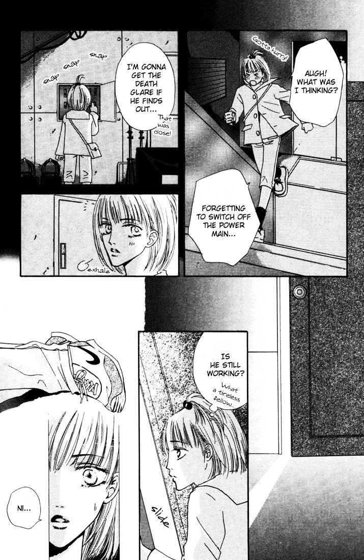 Loveholic Chapter 4 #41