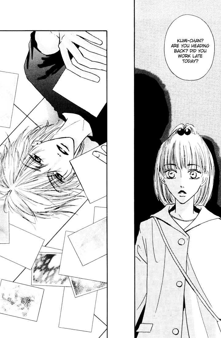 Loveholic Chapter 4 #45