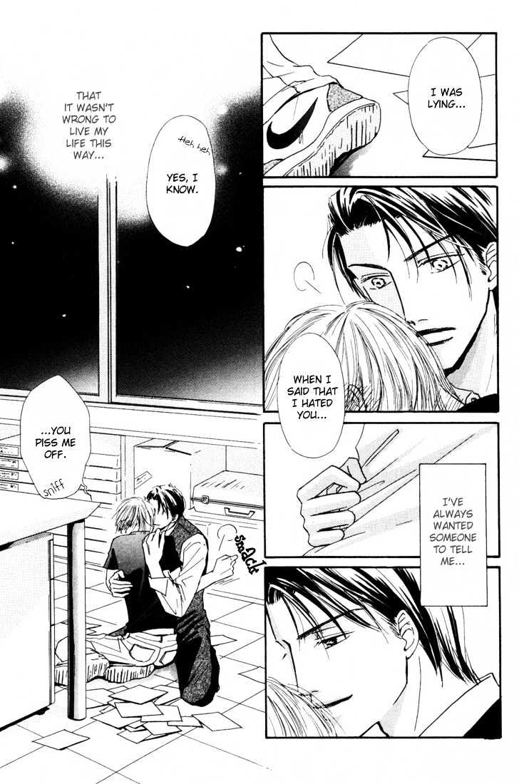 Loveholic Chapter 4 #56