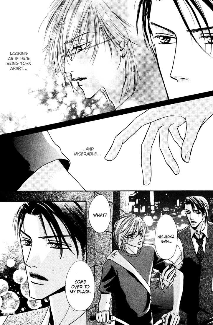 Loveholic Chapter 4 #58