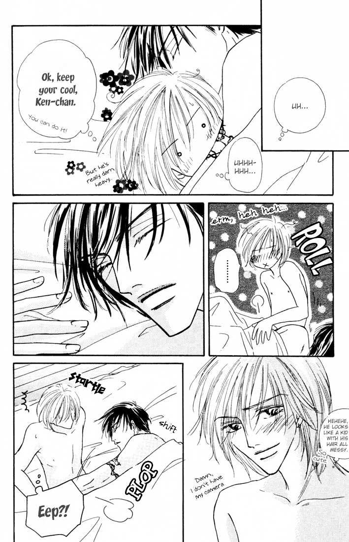 Loveholic Chapter 4 #65