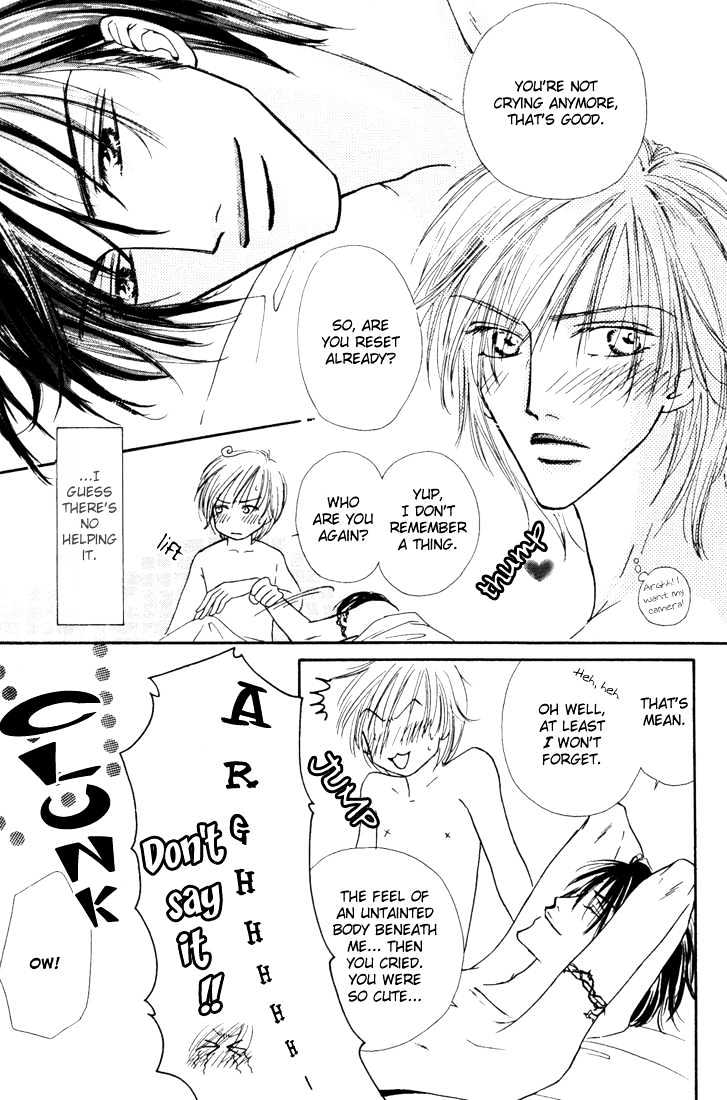 Loveholic Chapter 4 #66