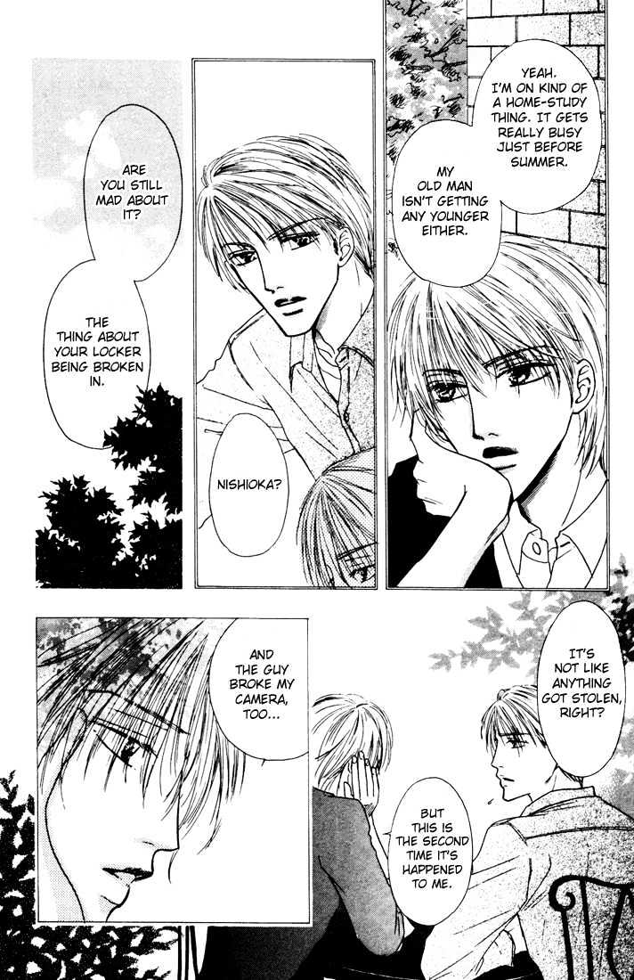 Loveholic Chapter 3 #4