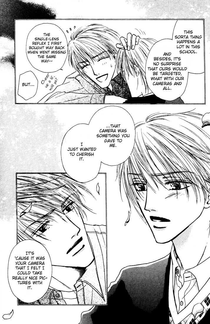 Loveholic Chapter 3 #5